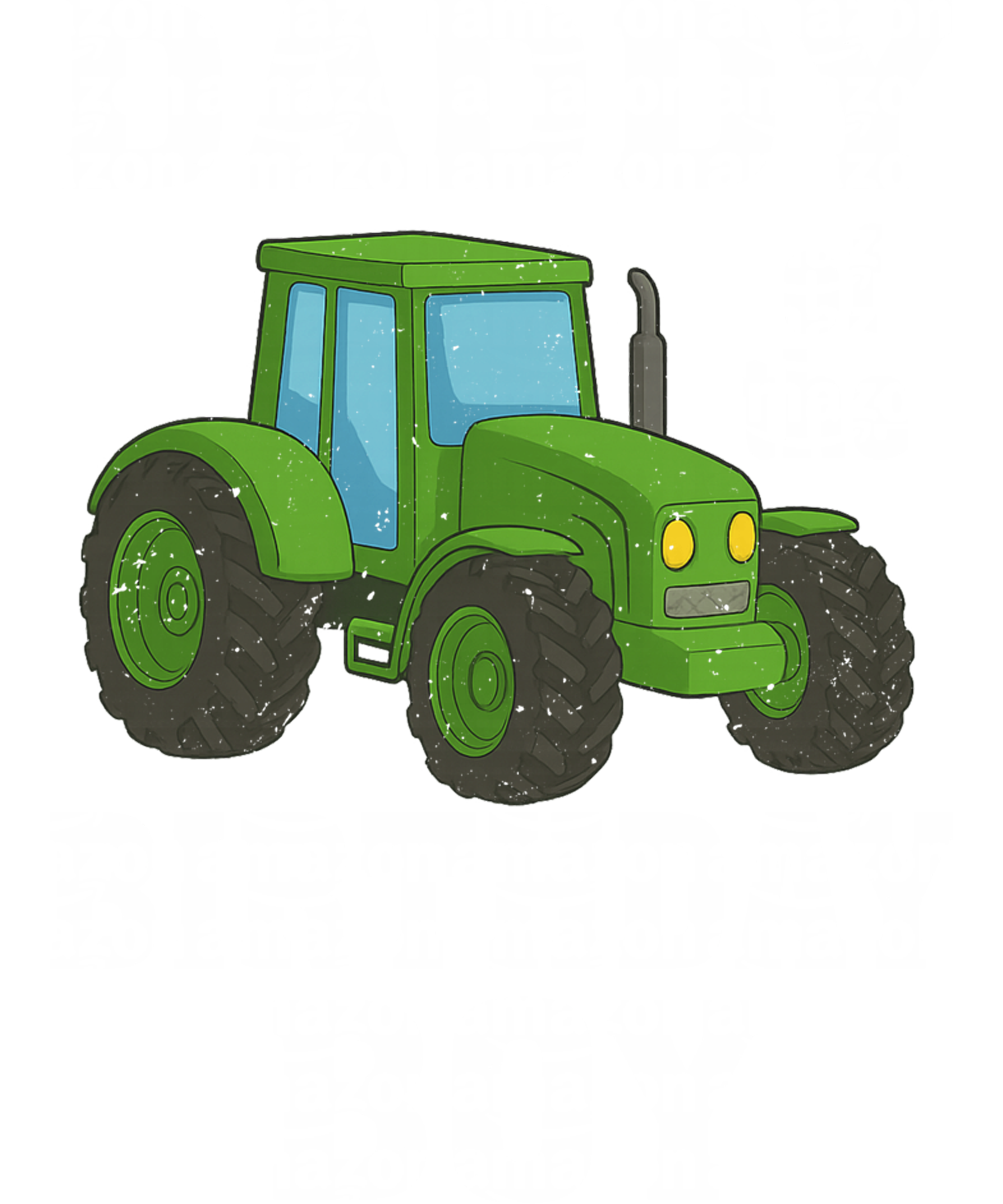 Tractor Birthday Boy DTF Transfer