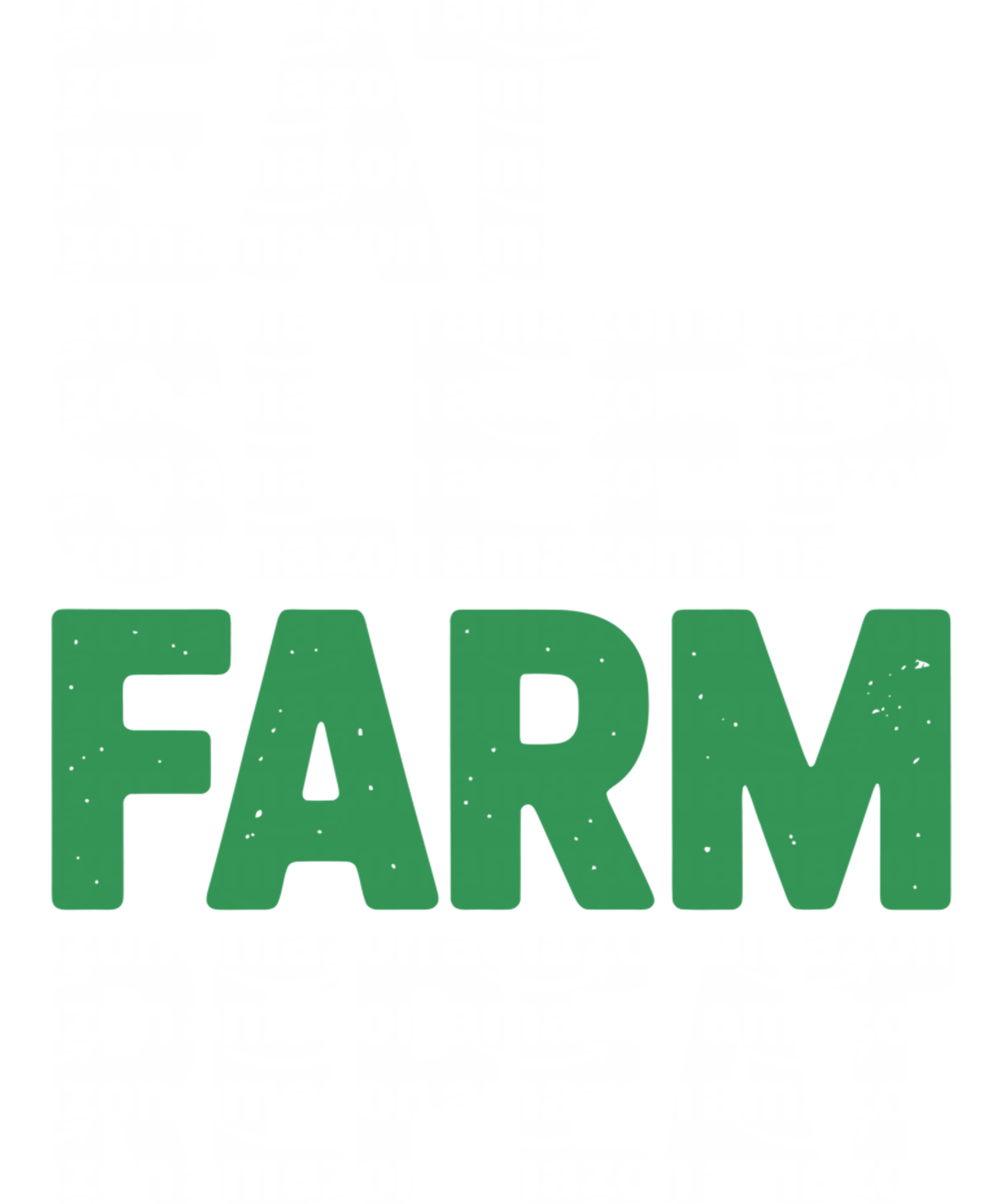 Eat Sleep Farm Repeat DTF Transfer