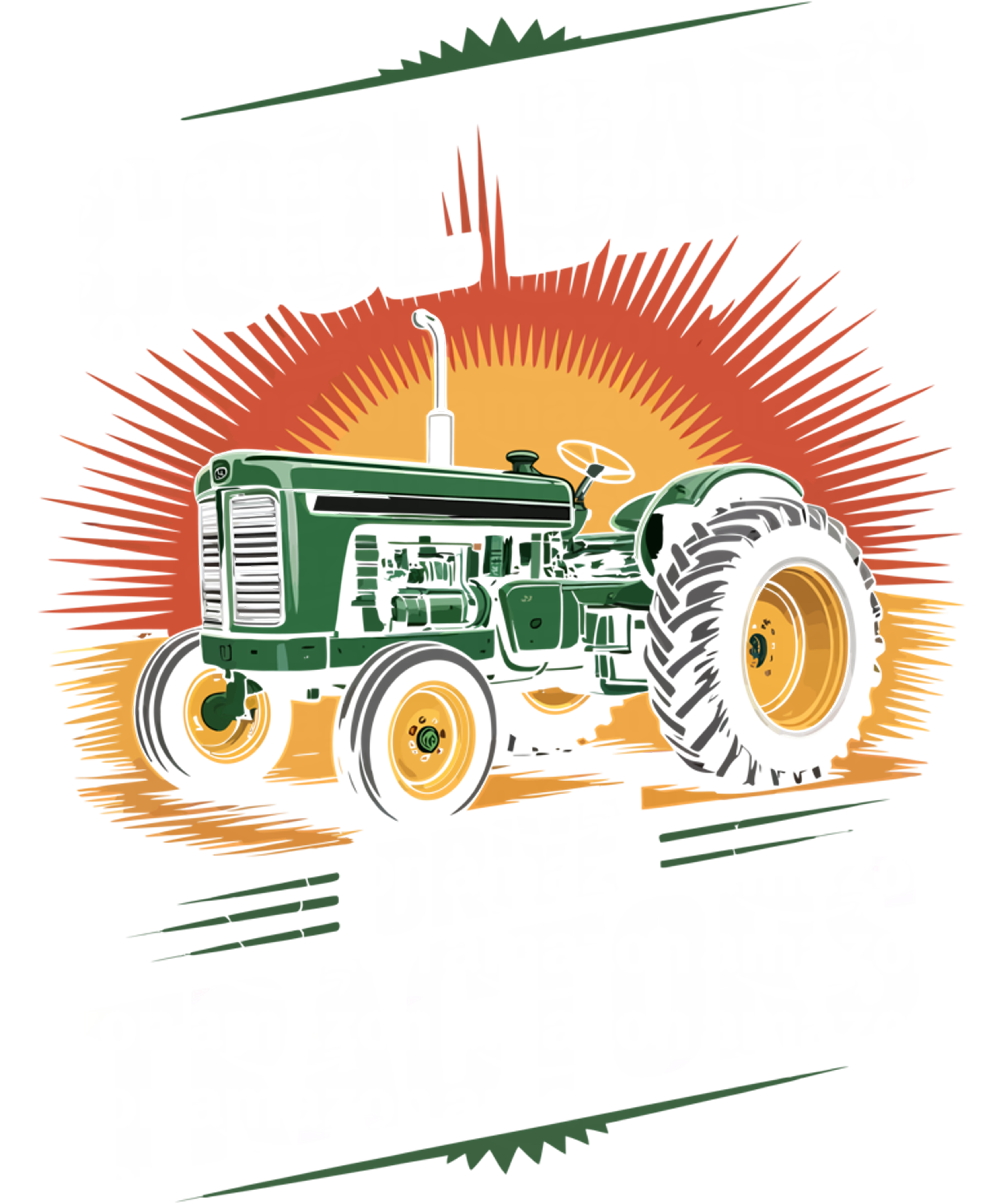 Cool Dads Drive Tractors DTF Transfer
