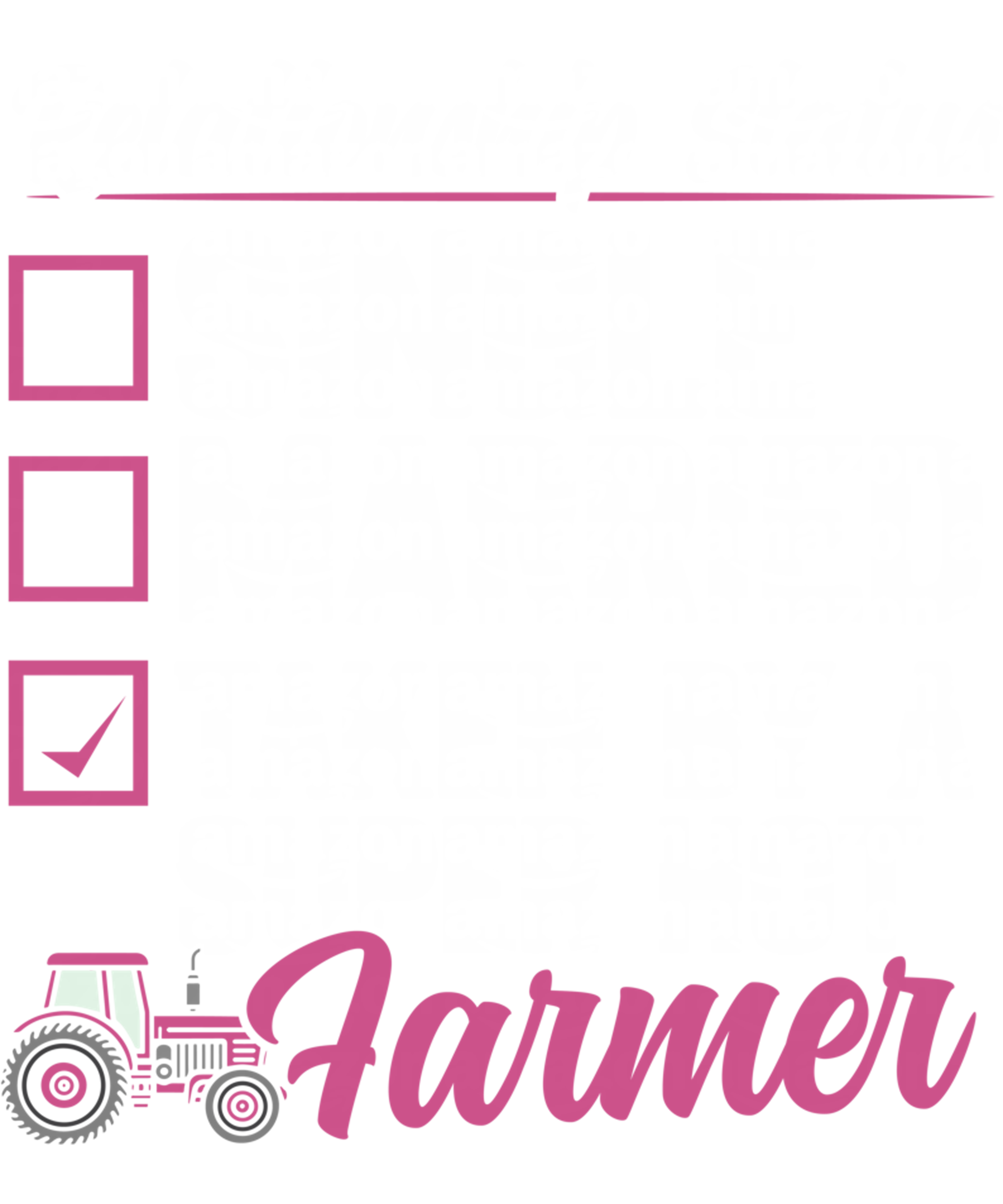 Super Hot Farmer Relationship Status DTF Transfer