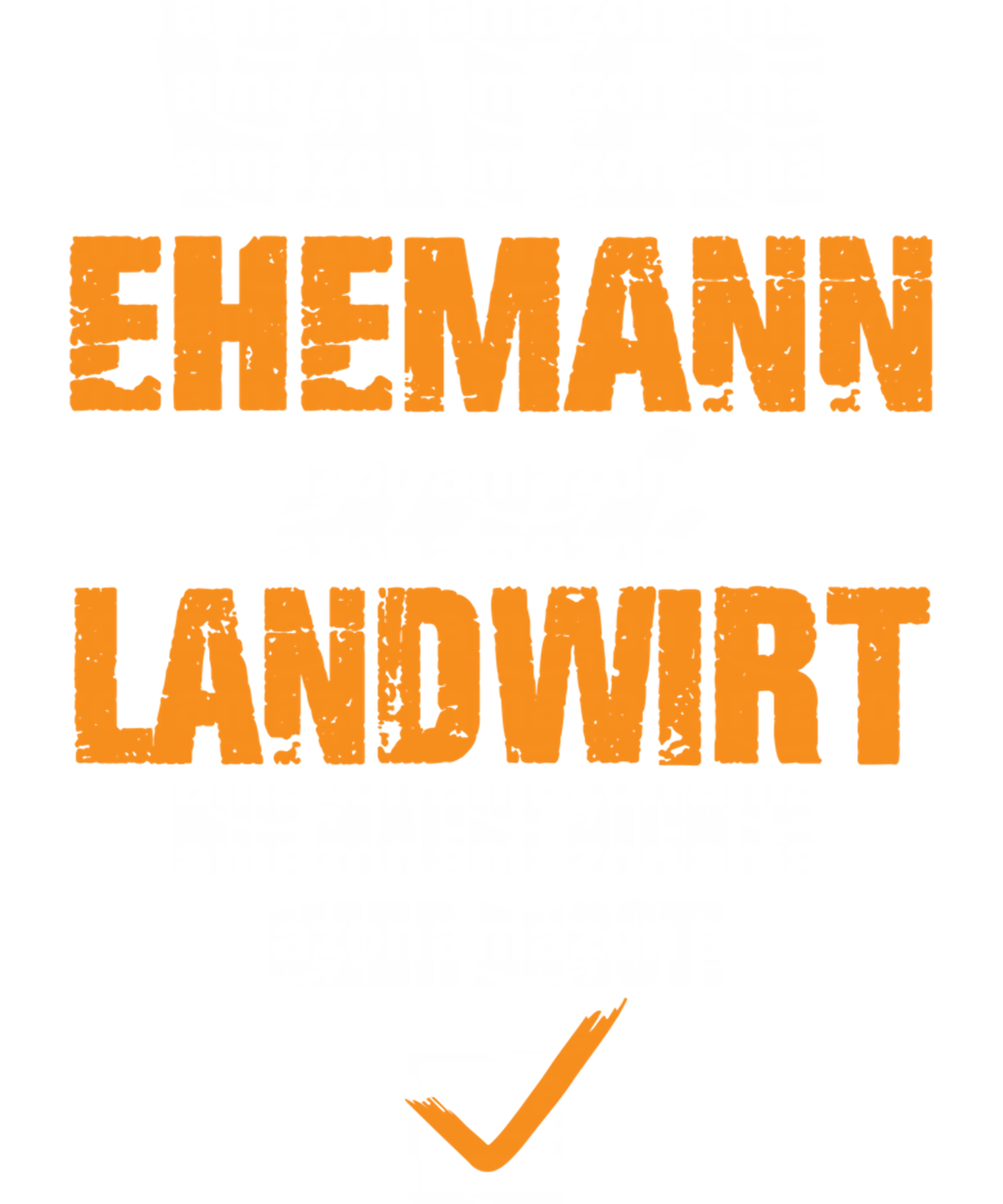 Water Farmer Humor DTF Transfer