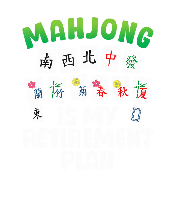 Mahjong Retirement Plan DTF Transfer